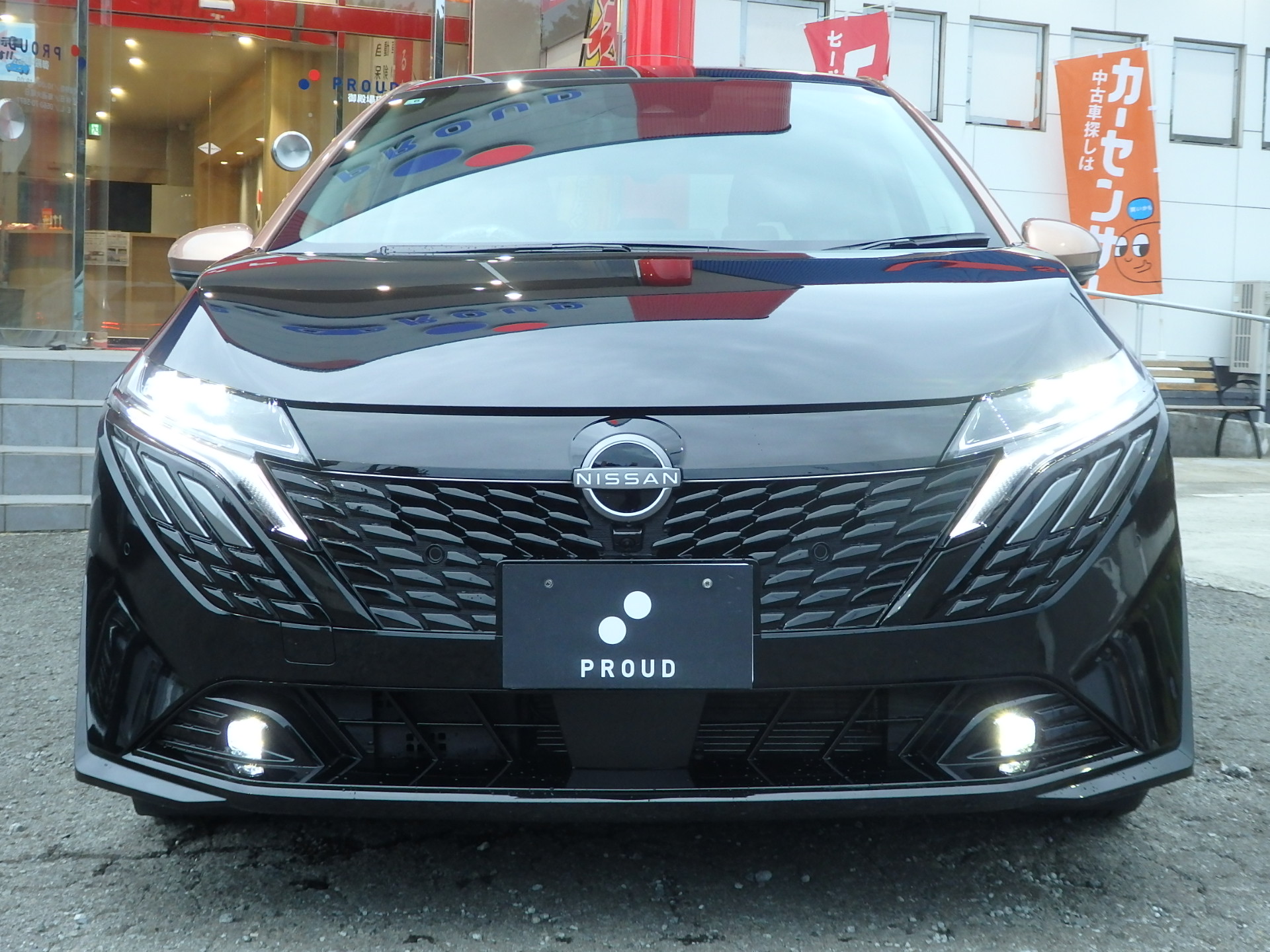 日産 オーラの画像2