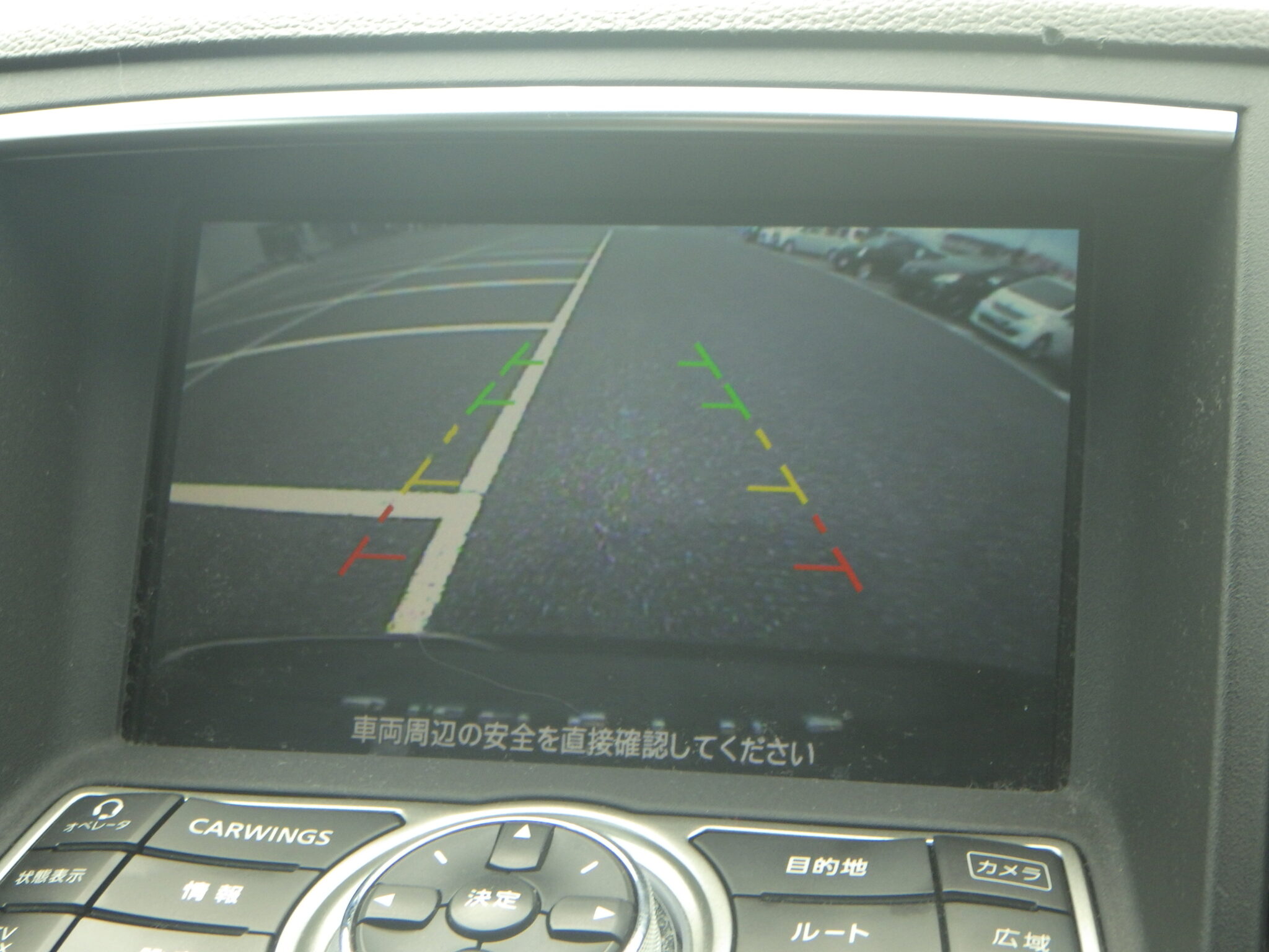 日産 スカイラインの画像14