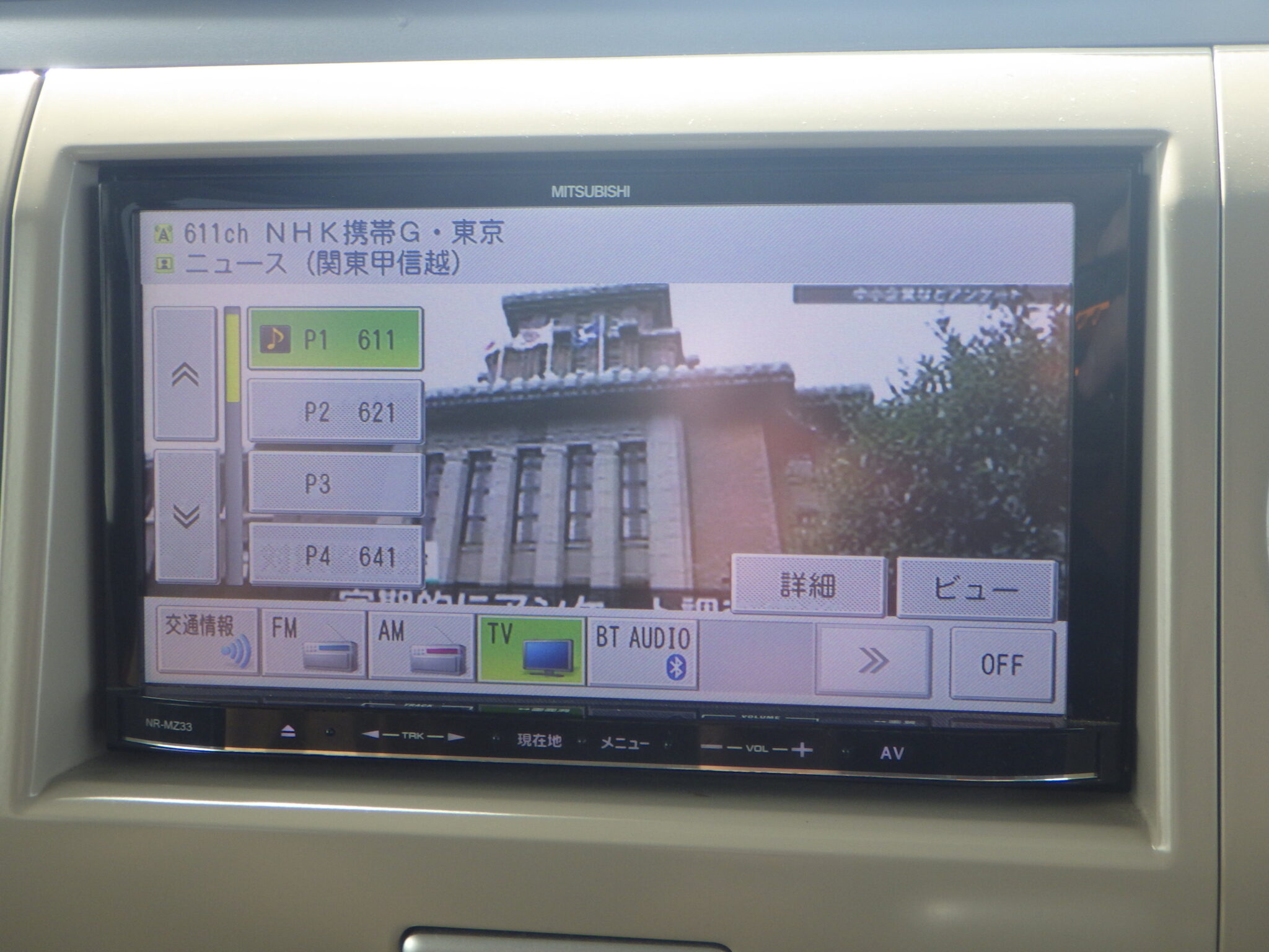 スズキ アルトラパンの画像14