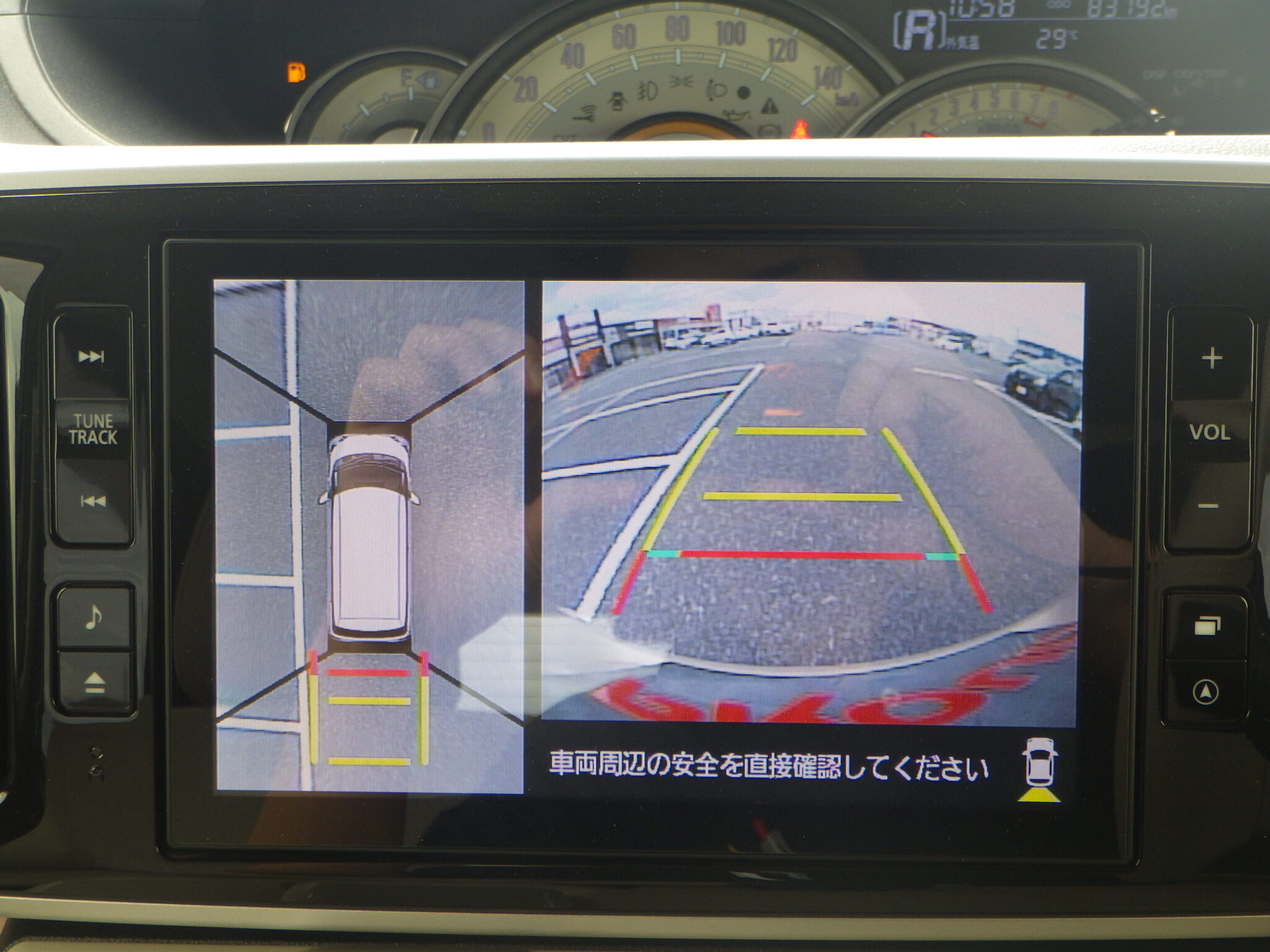 ダイハツ ムーヴキャンバスの画像10