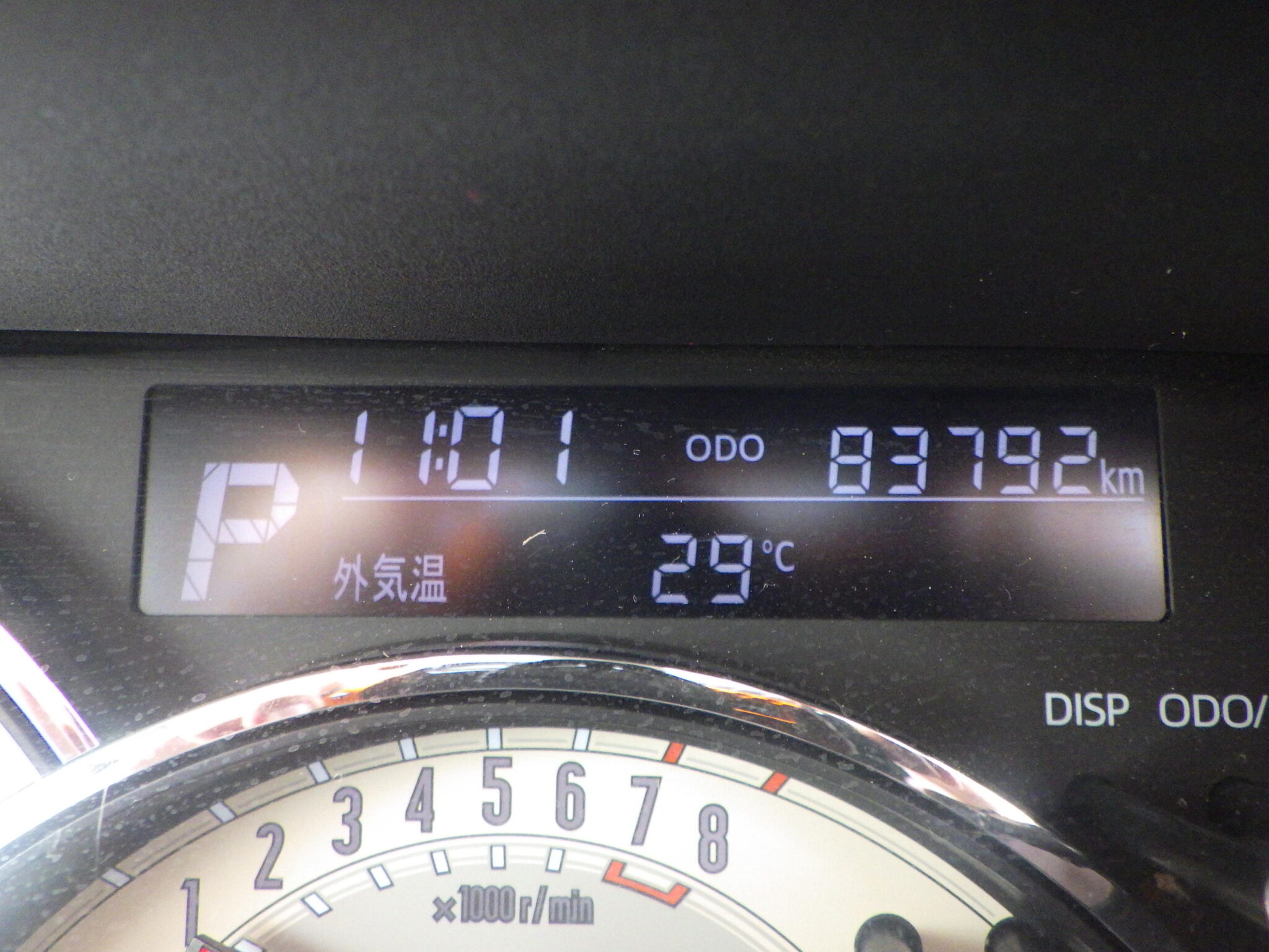 ダイハツ ムーヴキャンバスの画像18