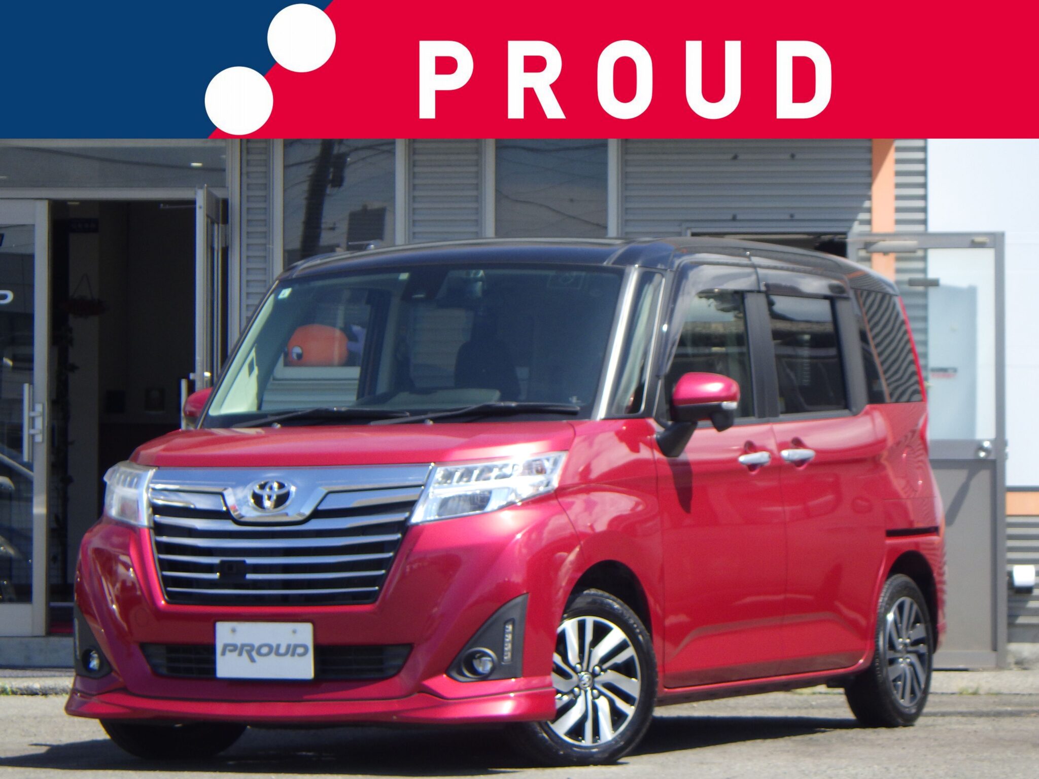 トヨタ ルーミーの画像1