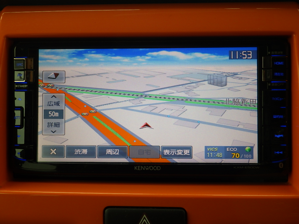 スズキ ハスラーの画像10