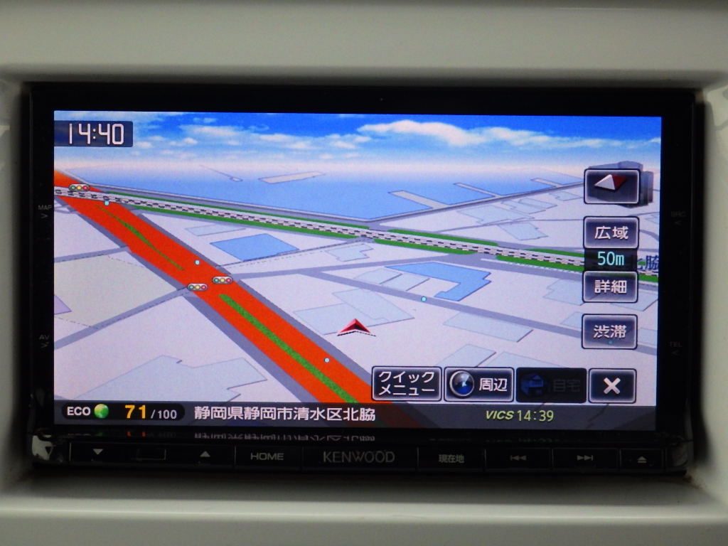 マツダ フレアクロスオーバーの画像10