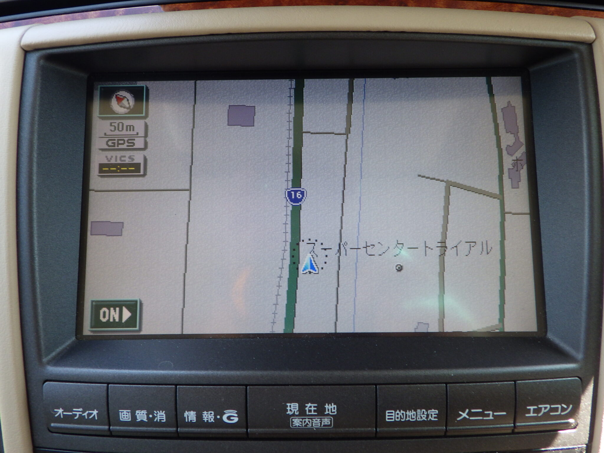 トヨタ クラウンの画像14