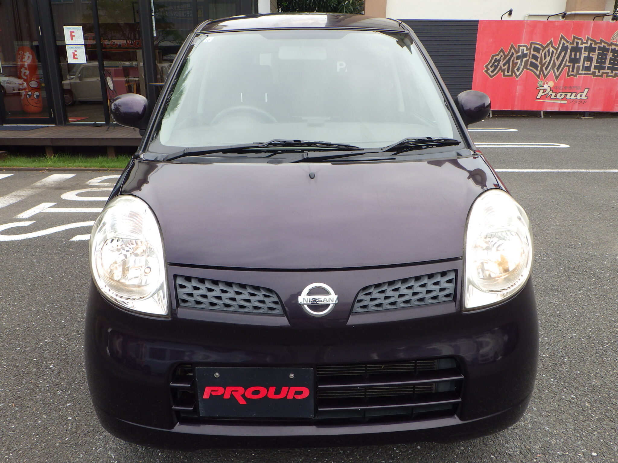 日産 モコの画像2