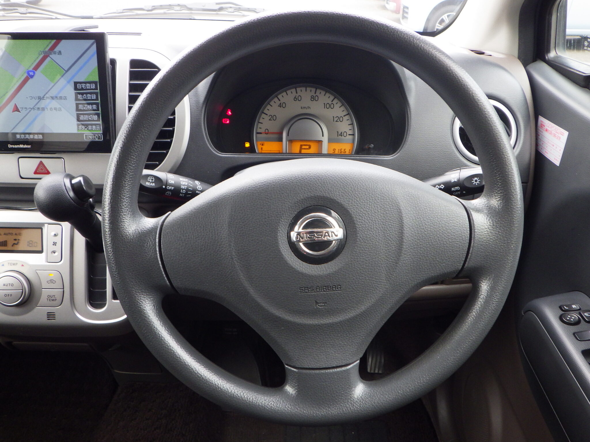 日産 モコの画像13