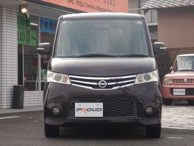 日産 ルークスの画像2