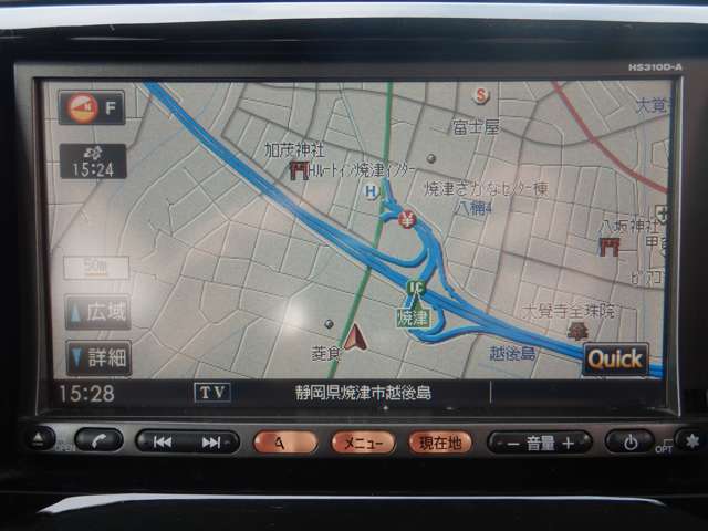 日産 ルークスの画像16