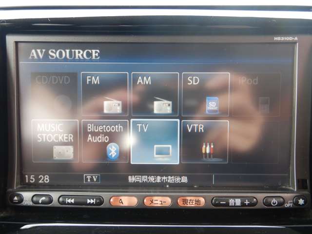 日産 ルークスの画像17