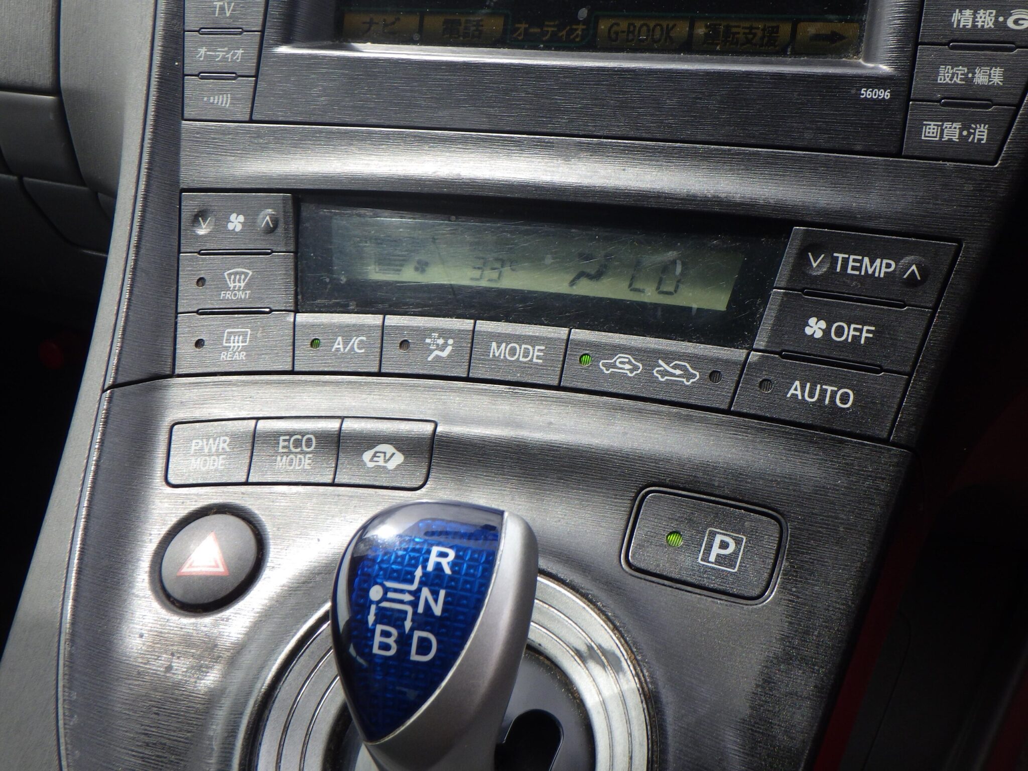 トヨタ プリウスの画像11