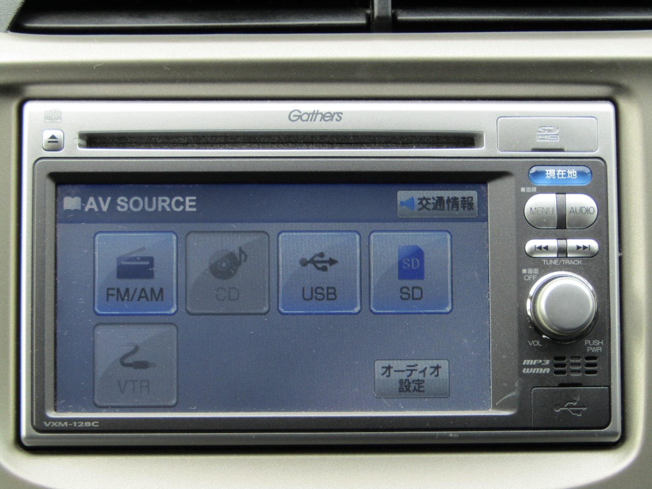 ホンダ フィットハイブリッドの画像16