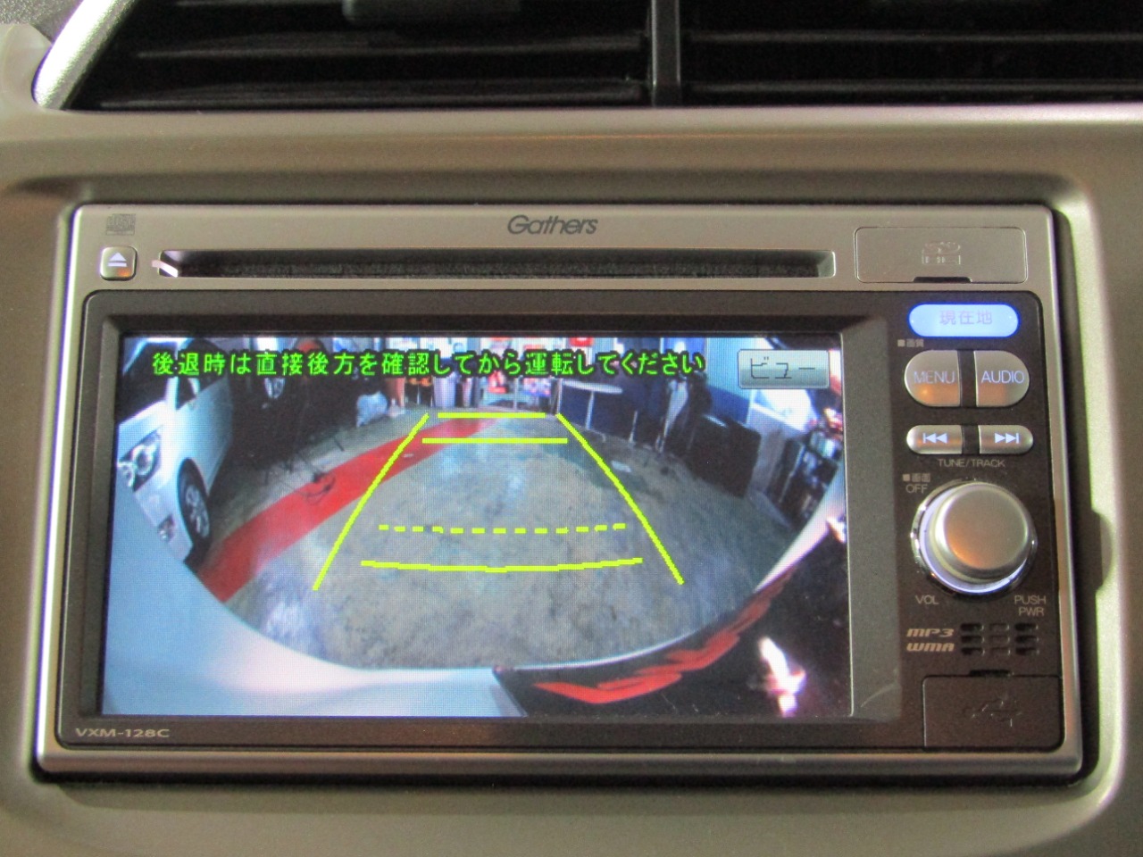 ホンダ フィットハイブリッドの画像15