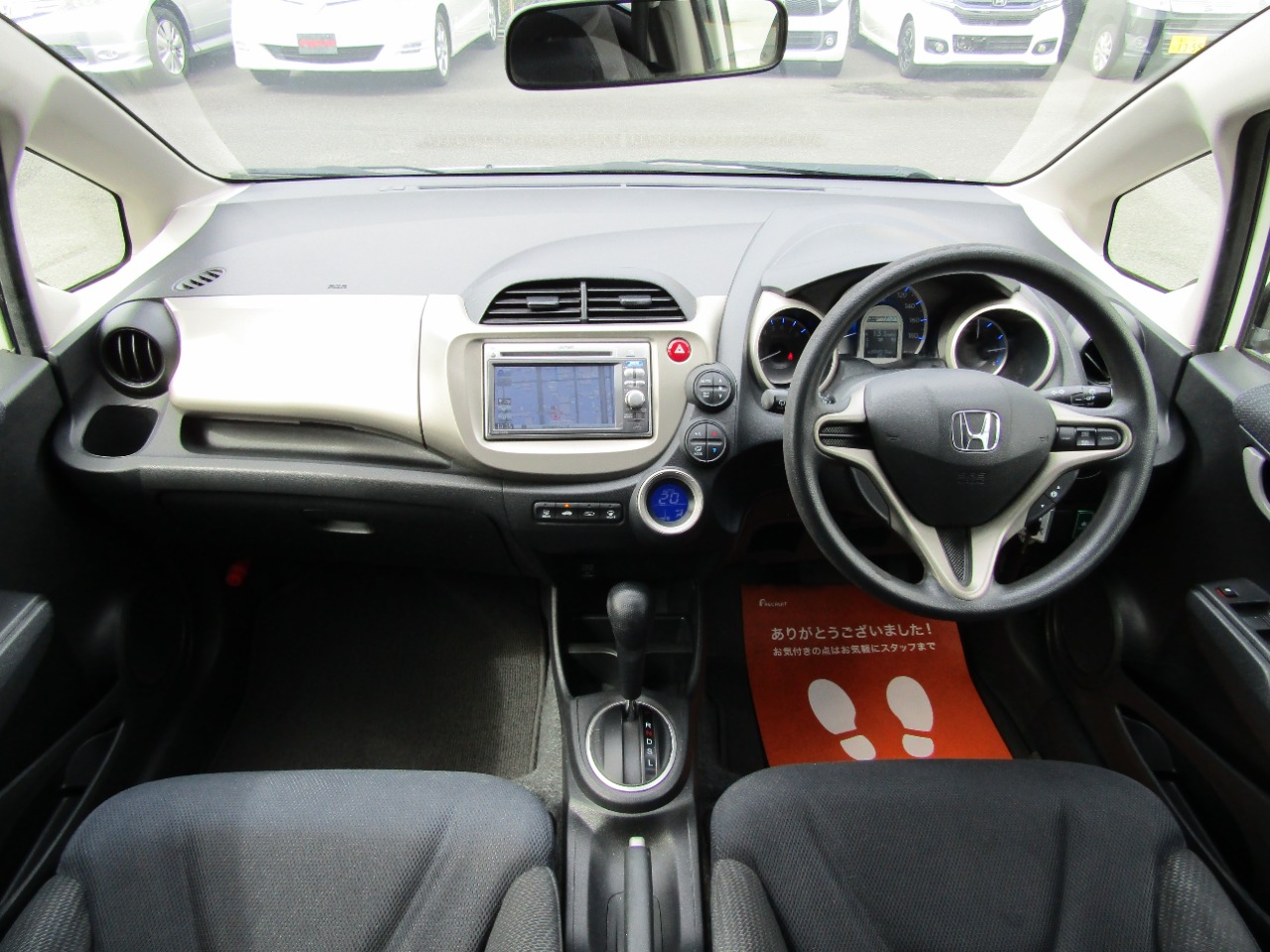 ホンダ フィットハイブリッドの画像7
