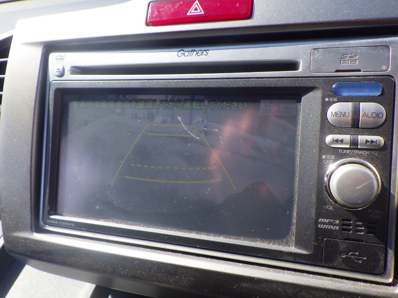 ホンダ フリードスパイクの画像20