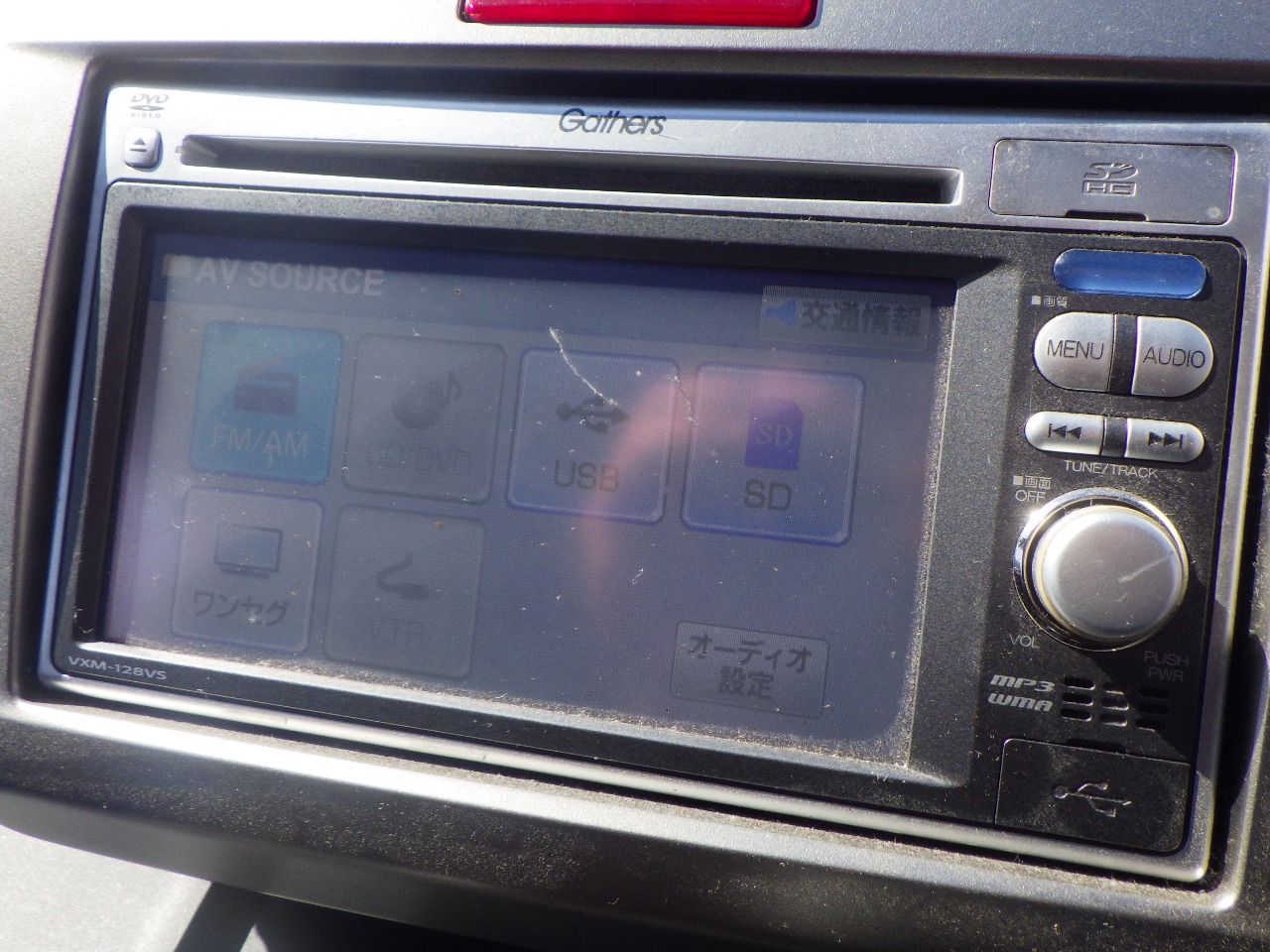 ホンダ フリードスパイクの画像19