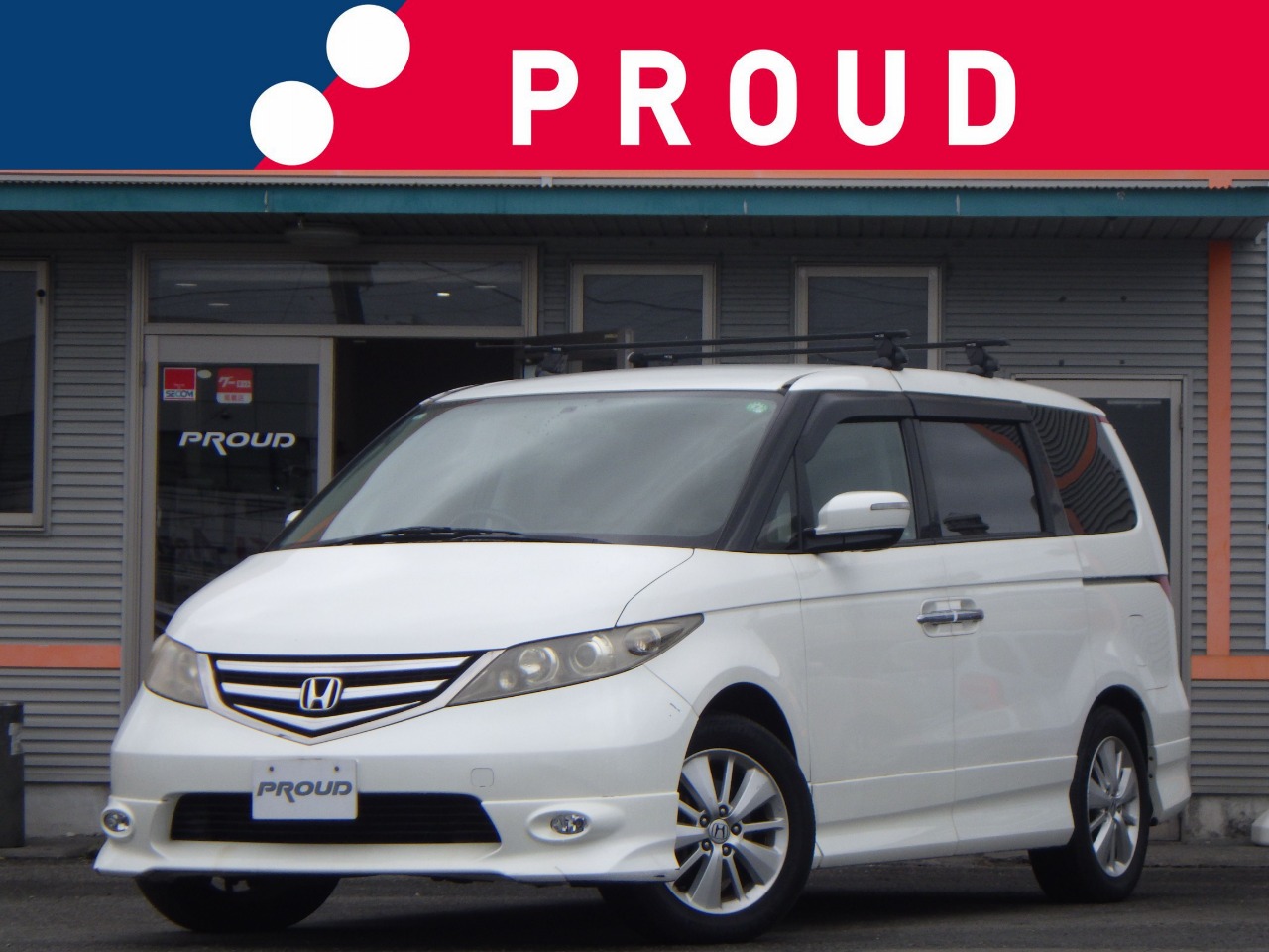 ホンダ エリシオンの画像1