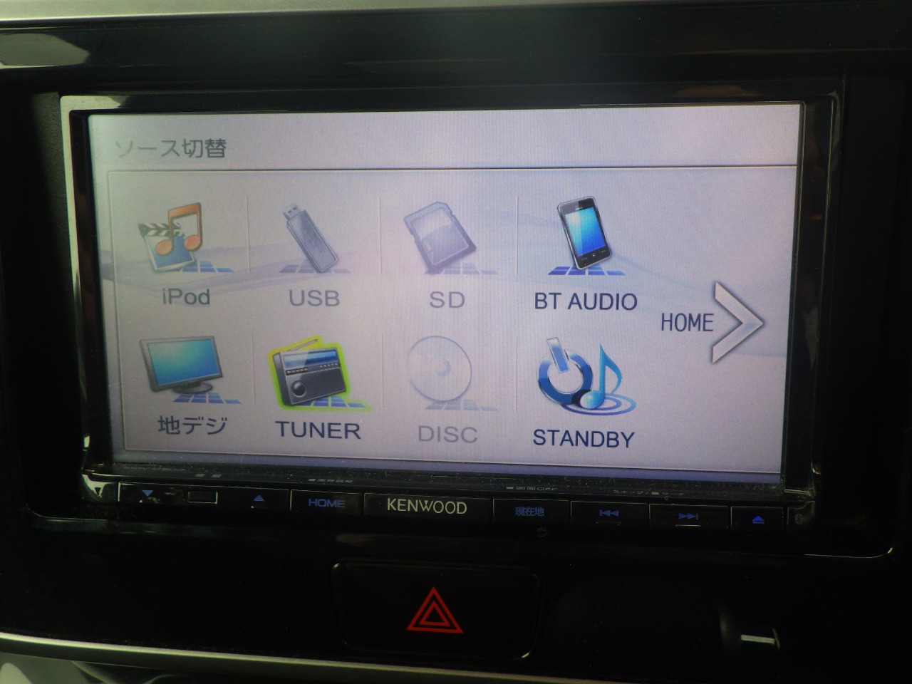 日産 デイズルークスの画像13