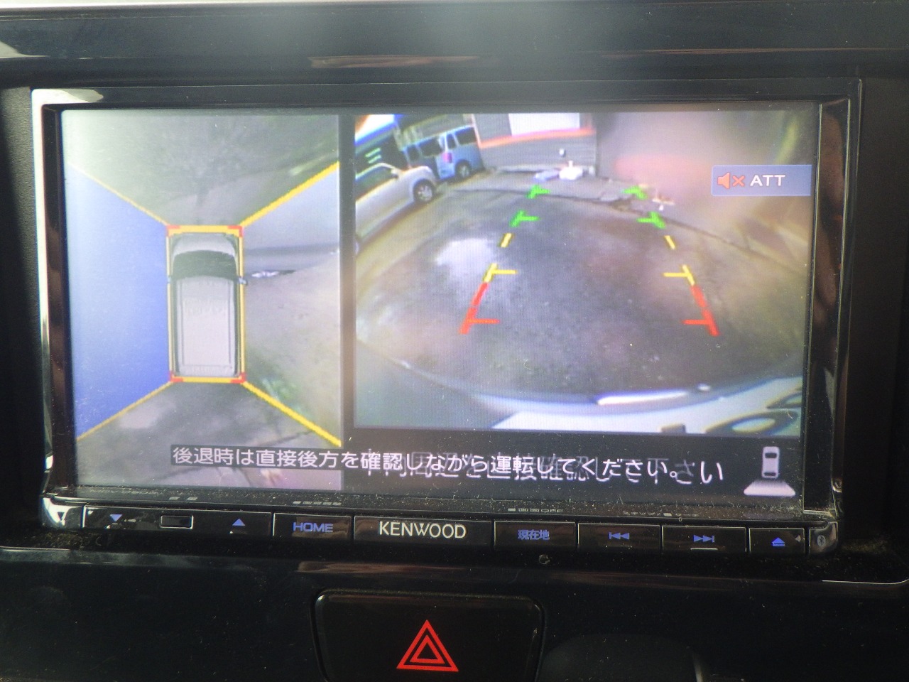 日産 デイズルークスの画像14