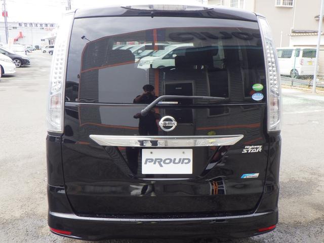 日産 セレナの画像8