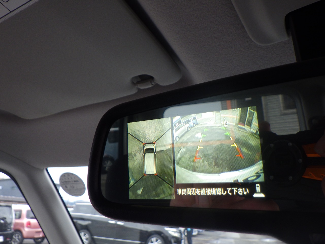 日産 デイズルークスの画像19