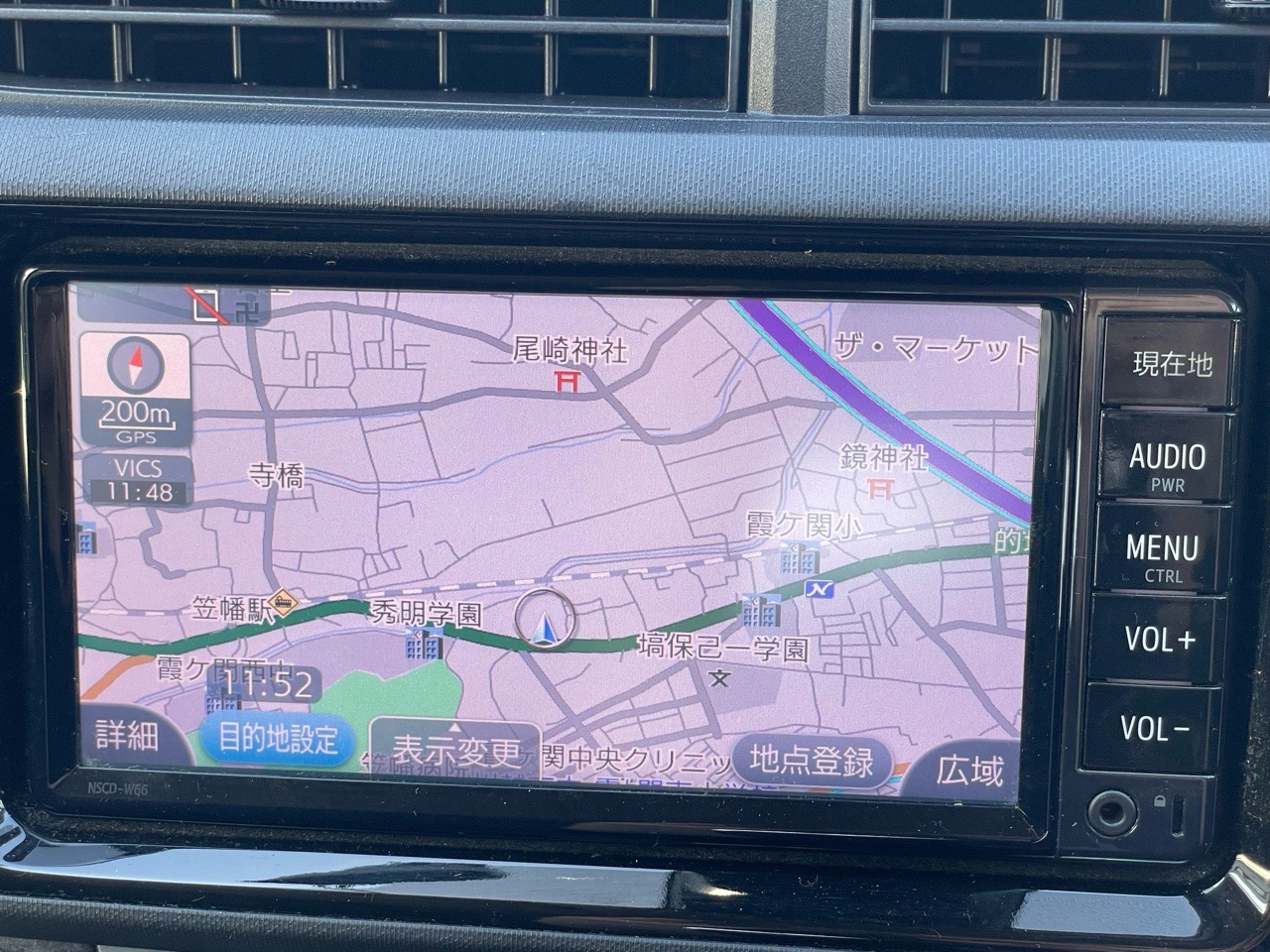 トヨタ アクアの画像6