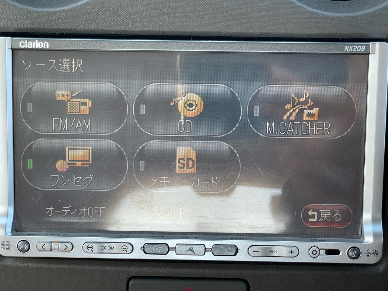 スズキ アルトの画像7