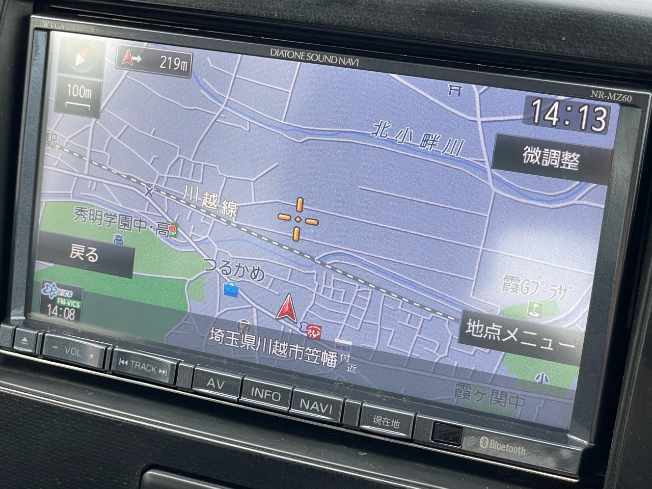 スズキ ワゴンRスティングレーの画像6