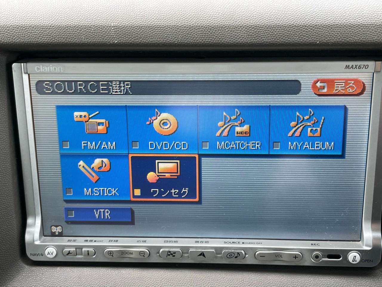 スズキ エブリイワゴンの画像7