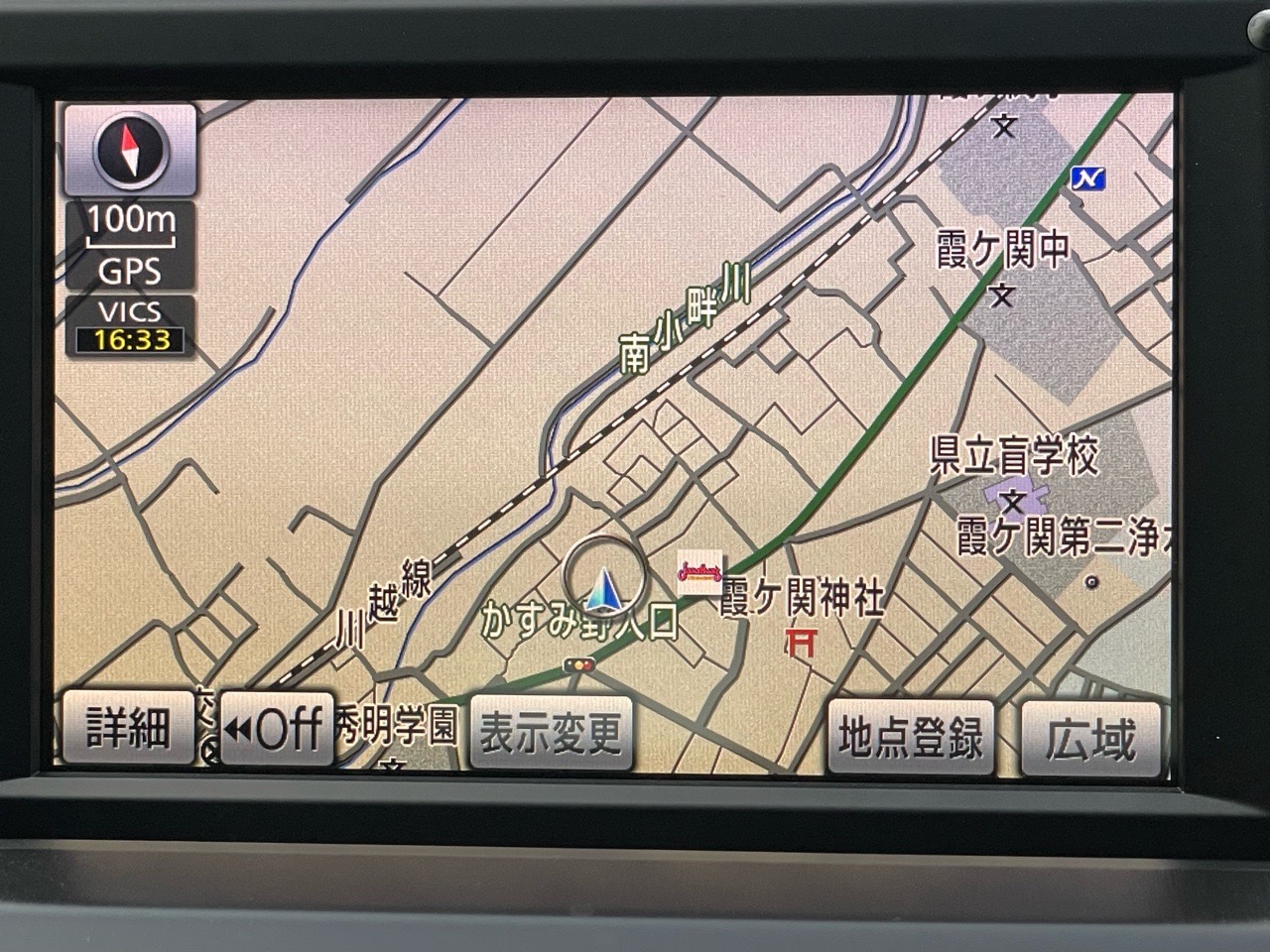 トヨタ SAIの画像6