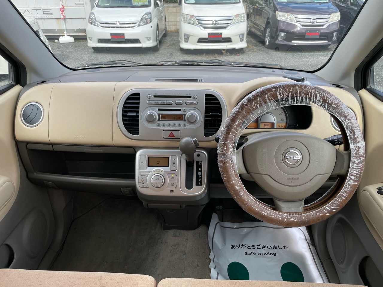 日産 モコの画像5