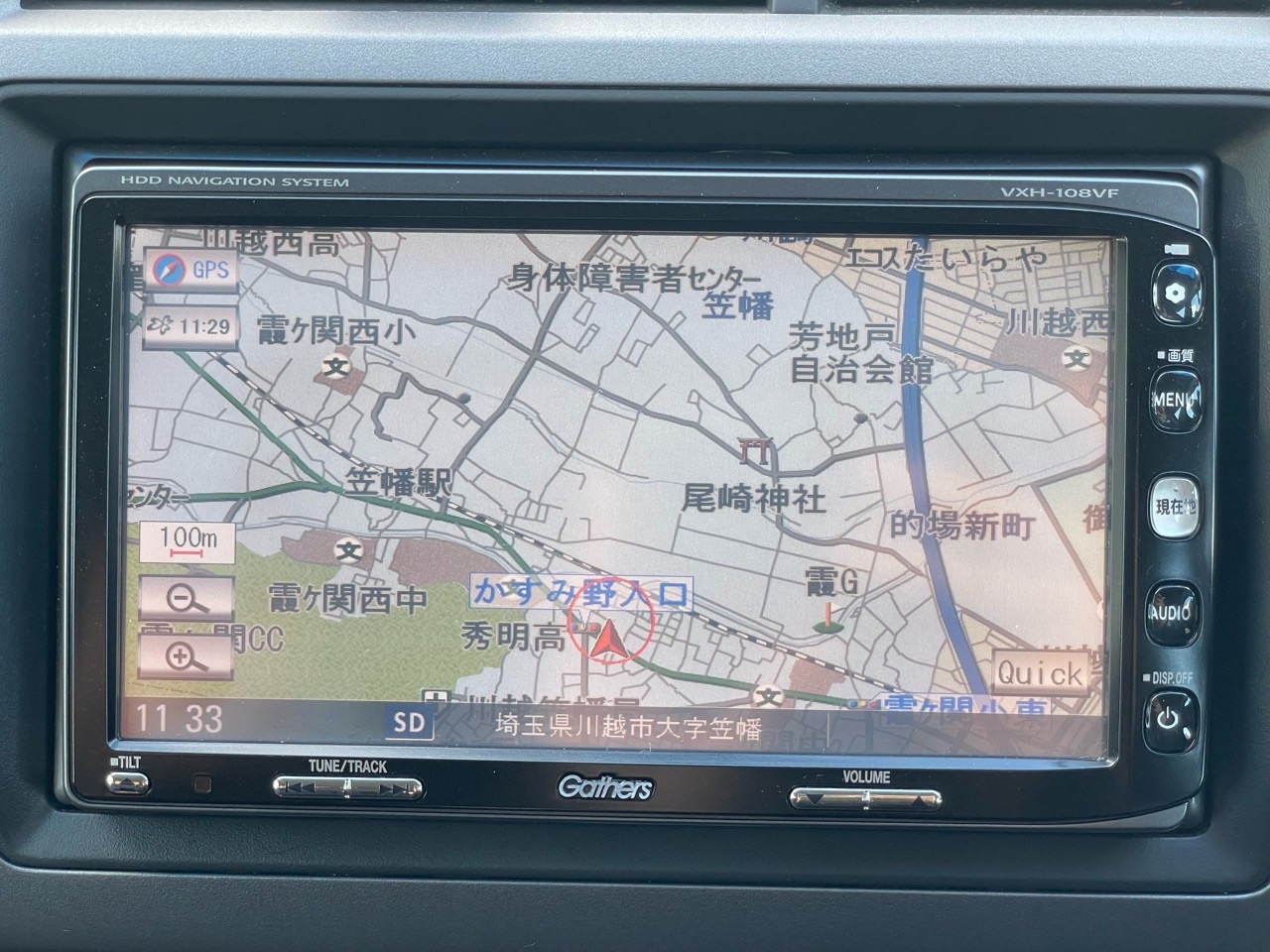 ホンダ ストリームの画像6