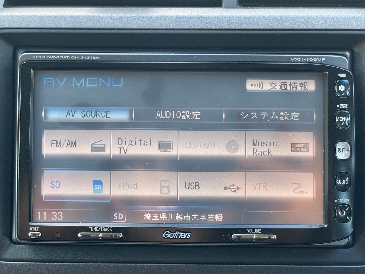 ホンダ ストリームの画像7
