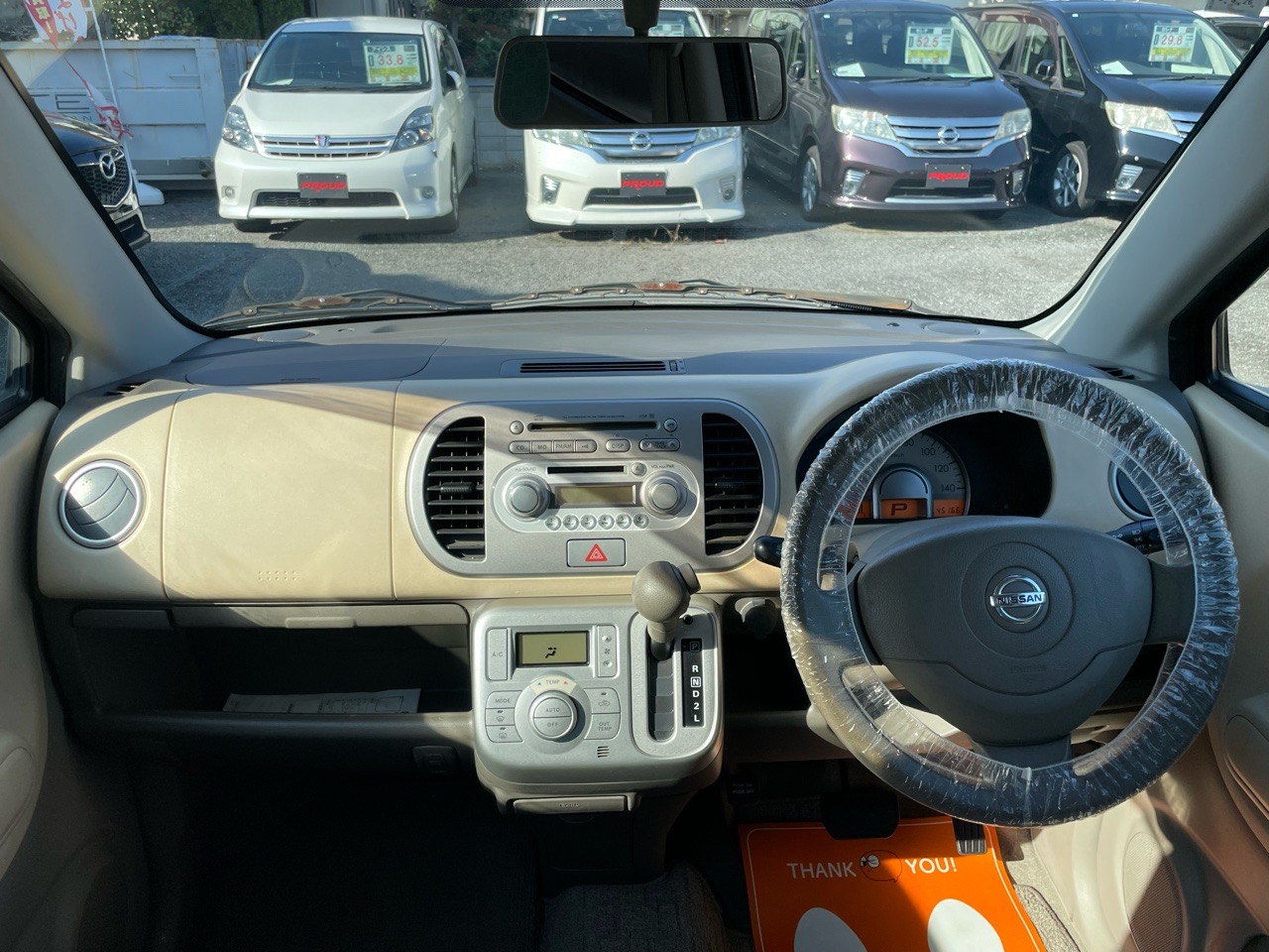 日産 モコの画像5