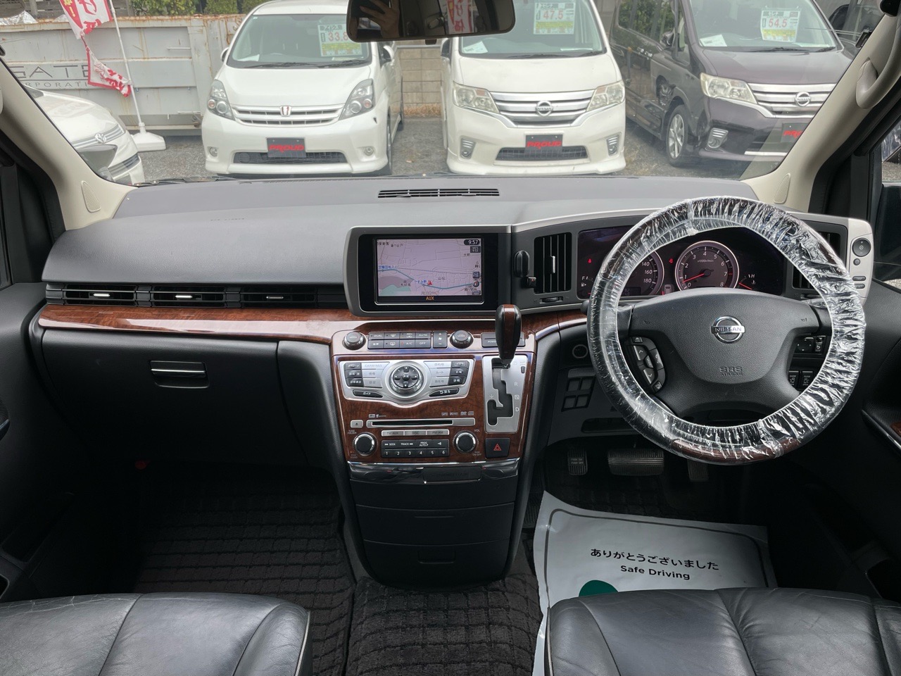 日産 エルグランドの画像5