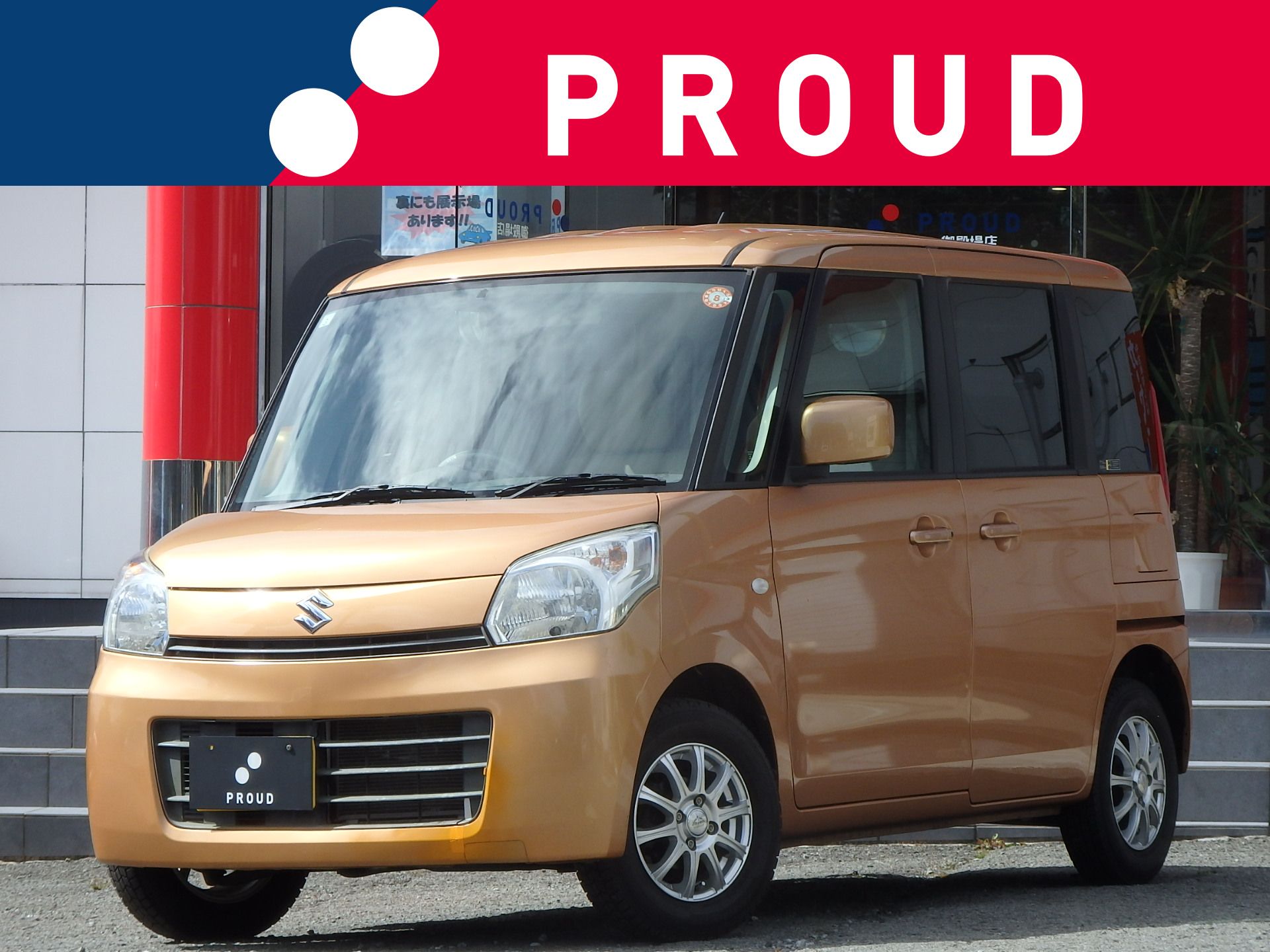 スズキ スペーシアの画像1