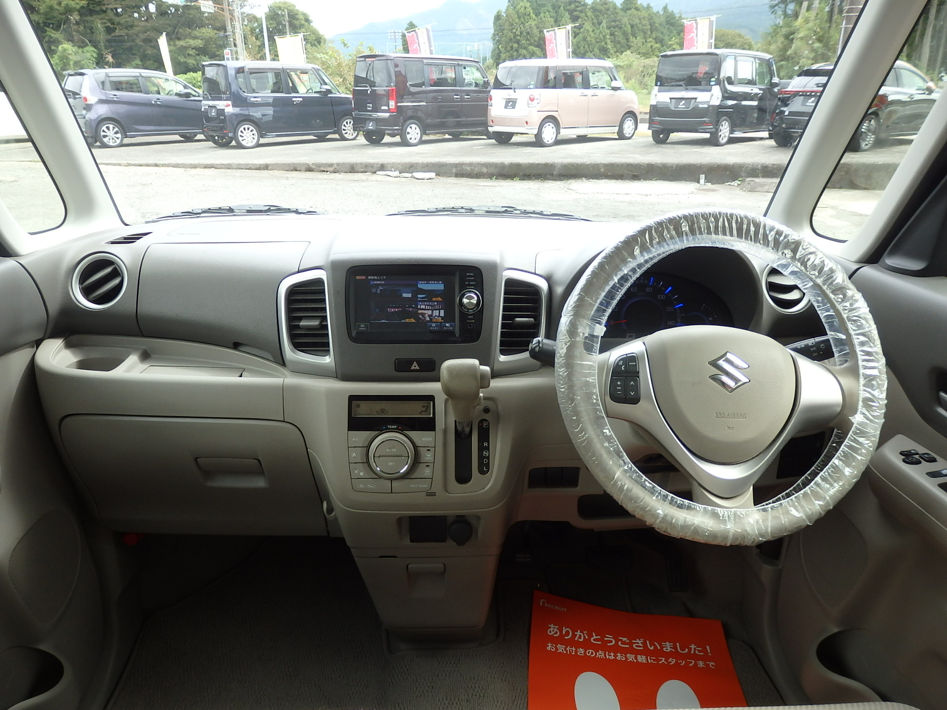 スズキ スペーシアの画像13