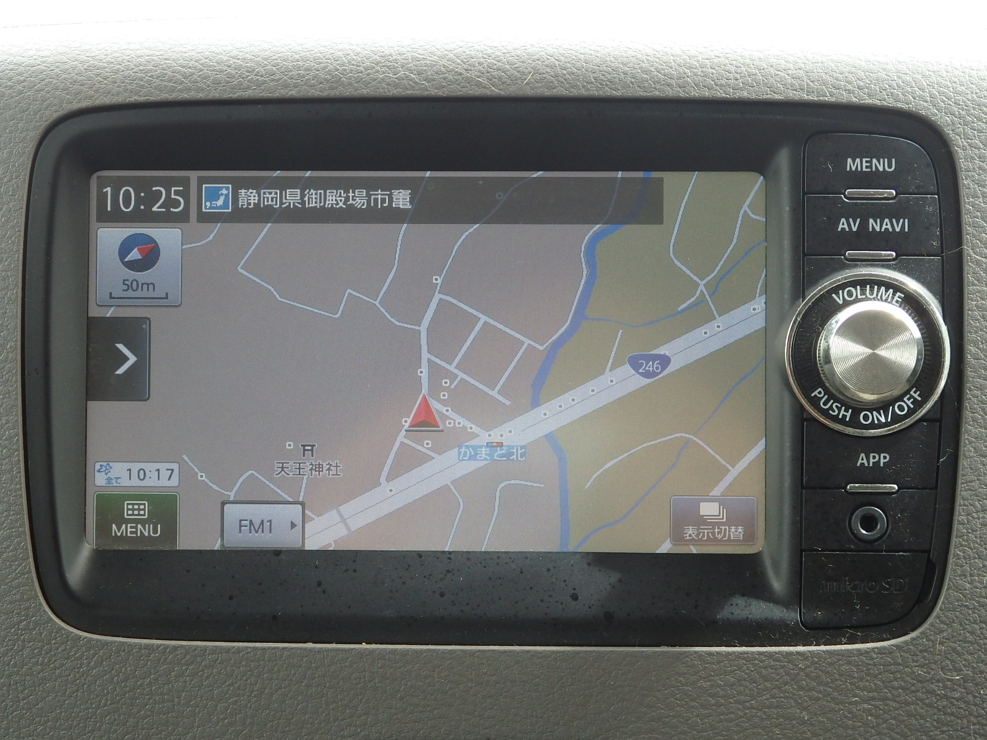 スズキ スペーシアの画像15