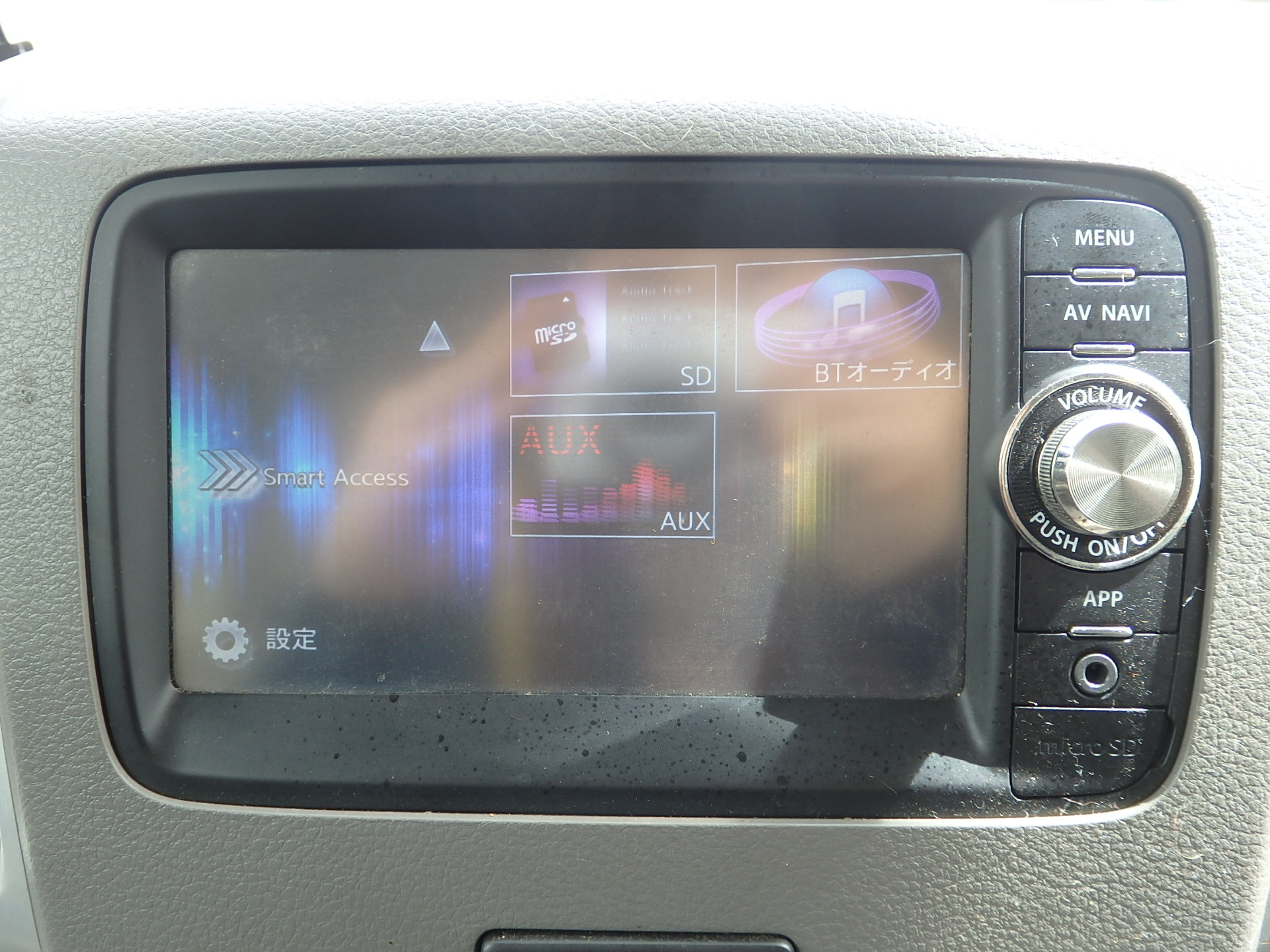 スズキ スペーシアの画像20