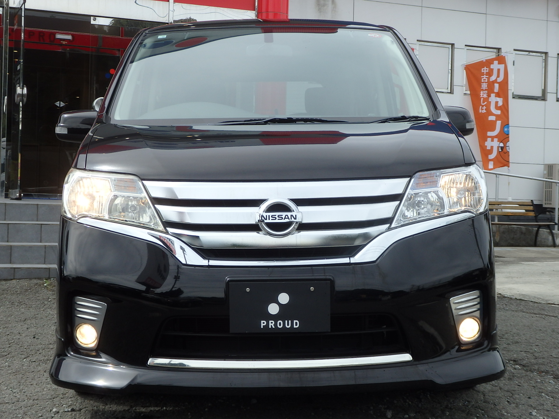 日産 セレナの画像2