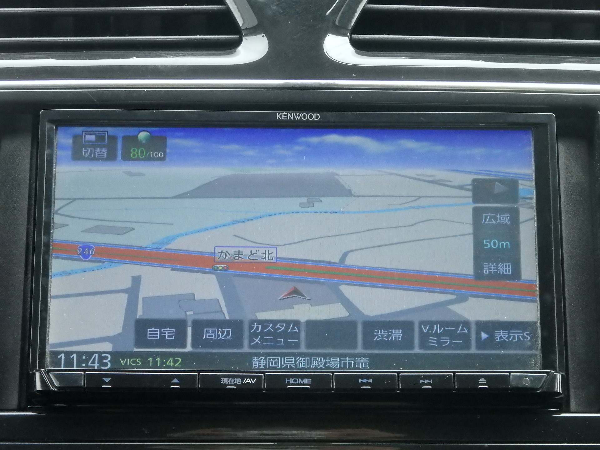 日産 セレナの画像16