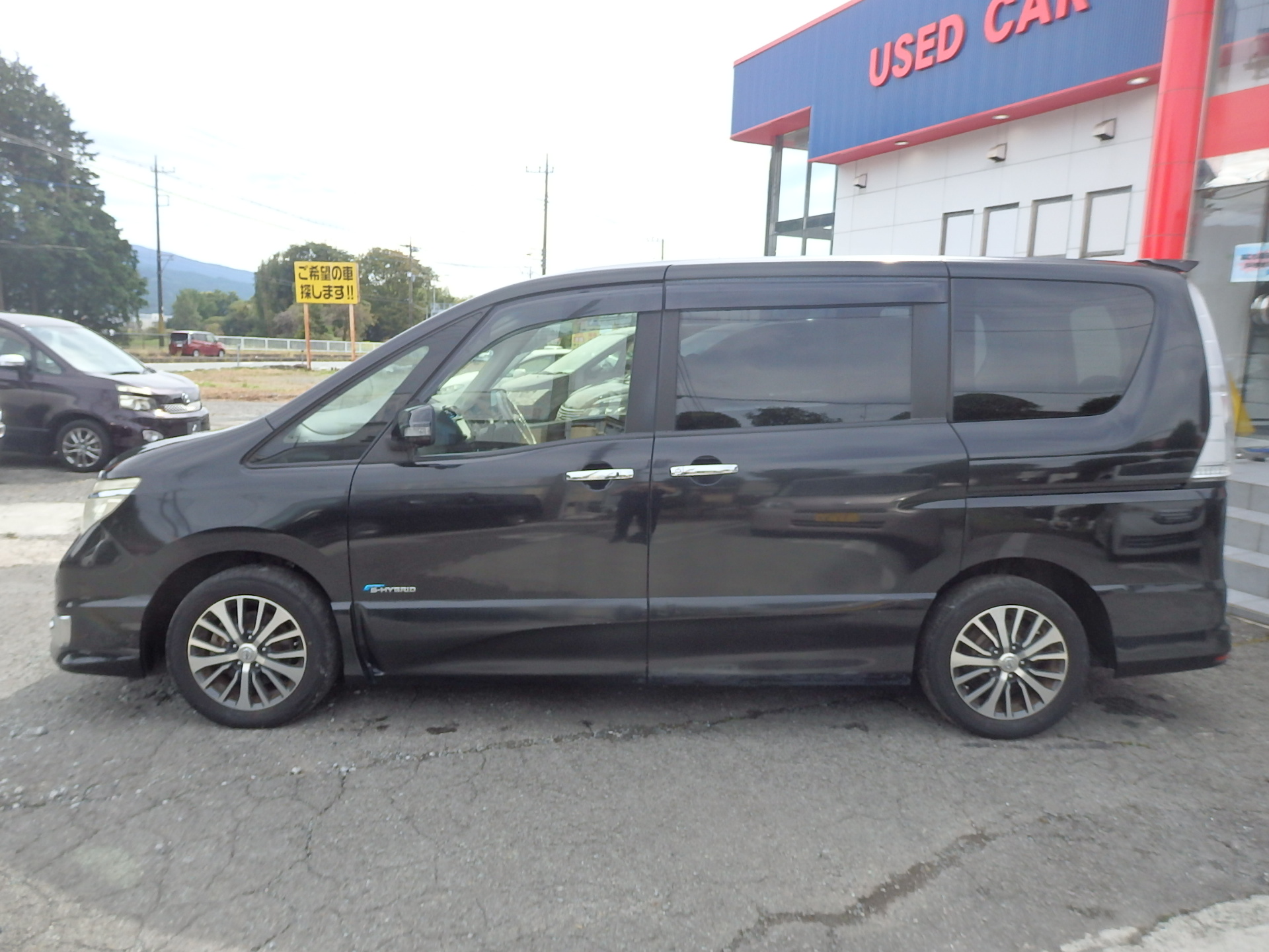 日産 セレナの画像8