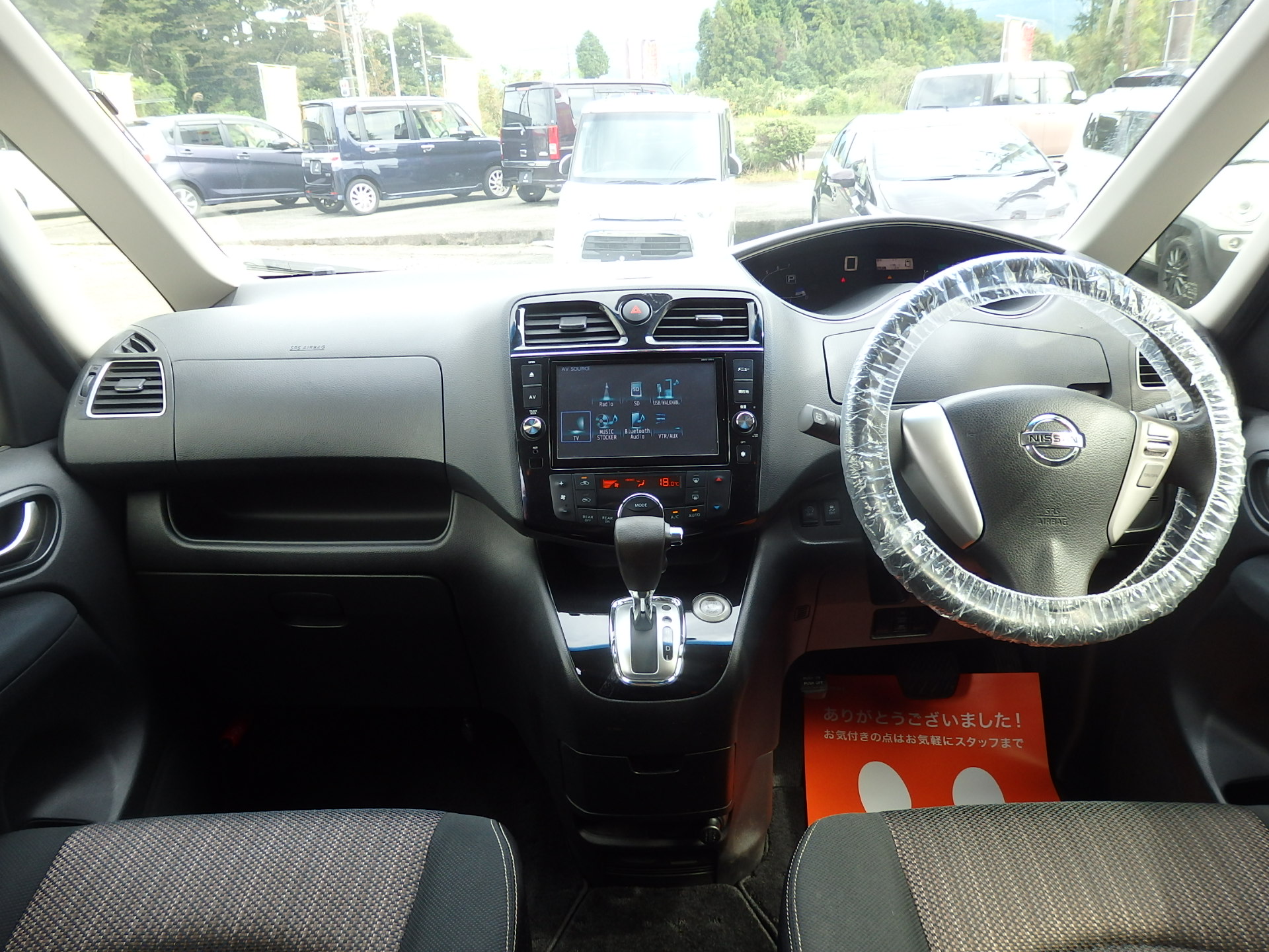 日産 セレナの画像14