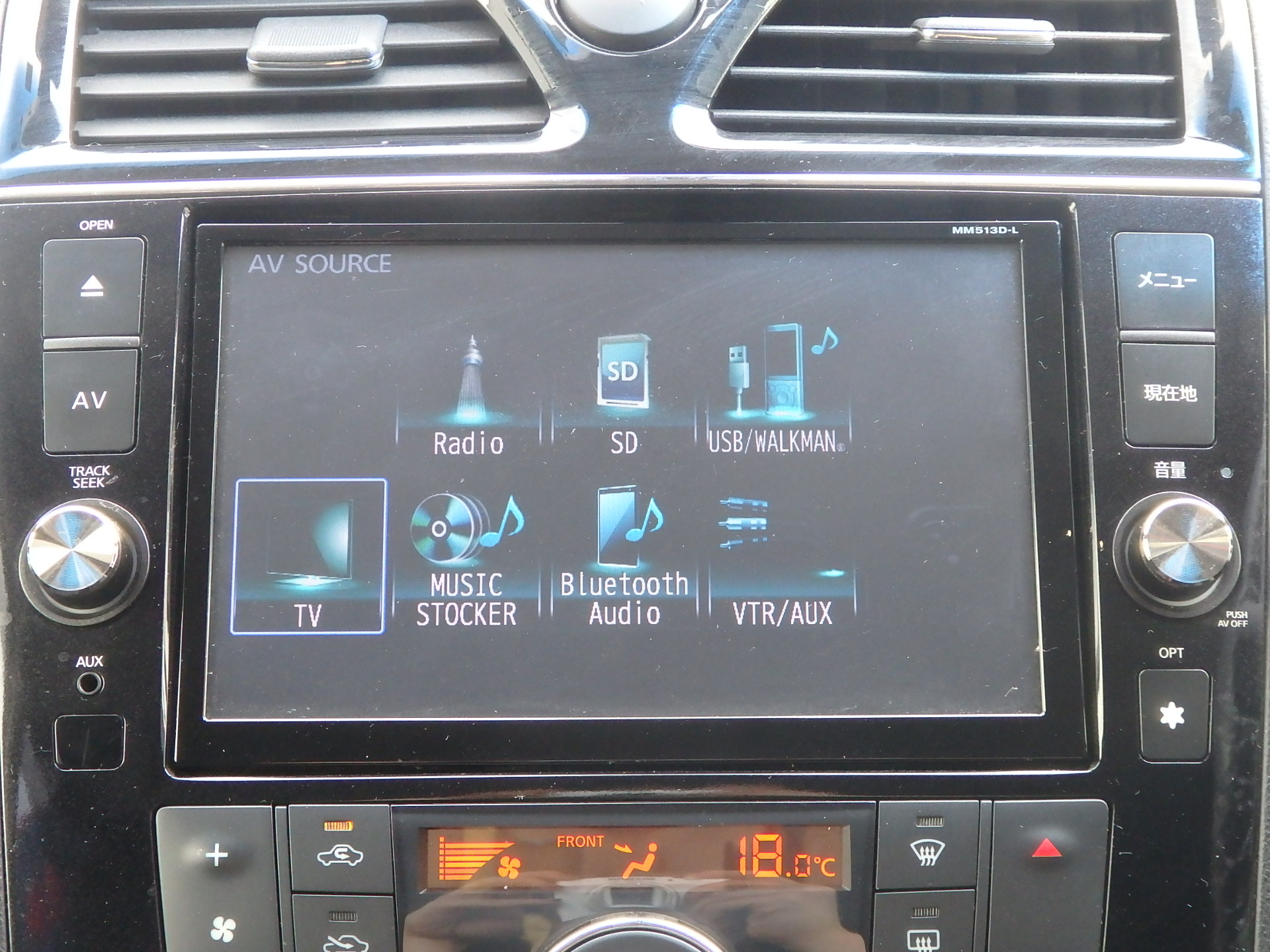 日産 セレナの画像16