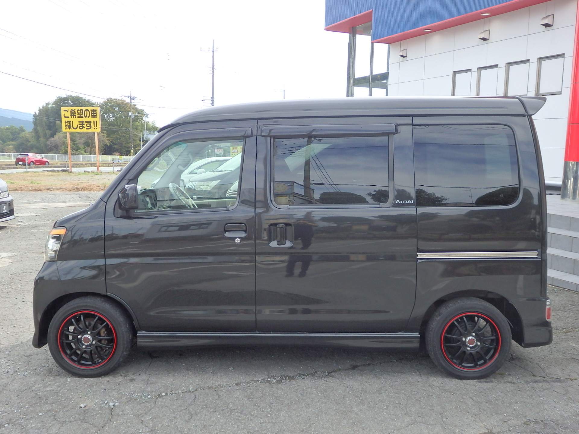 ダイハツ アトレーワゴンの画像8