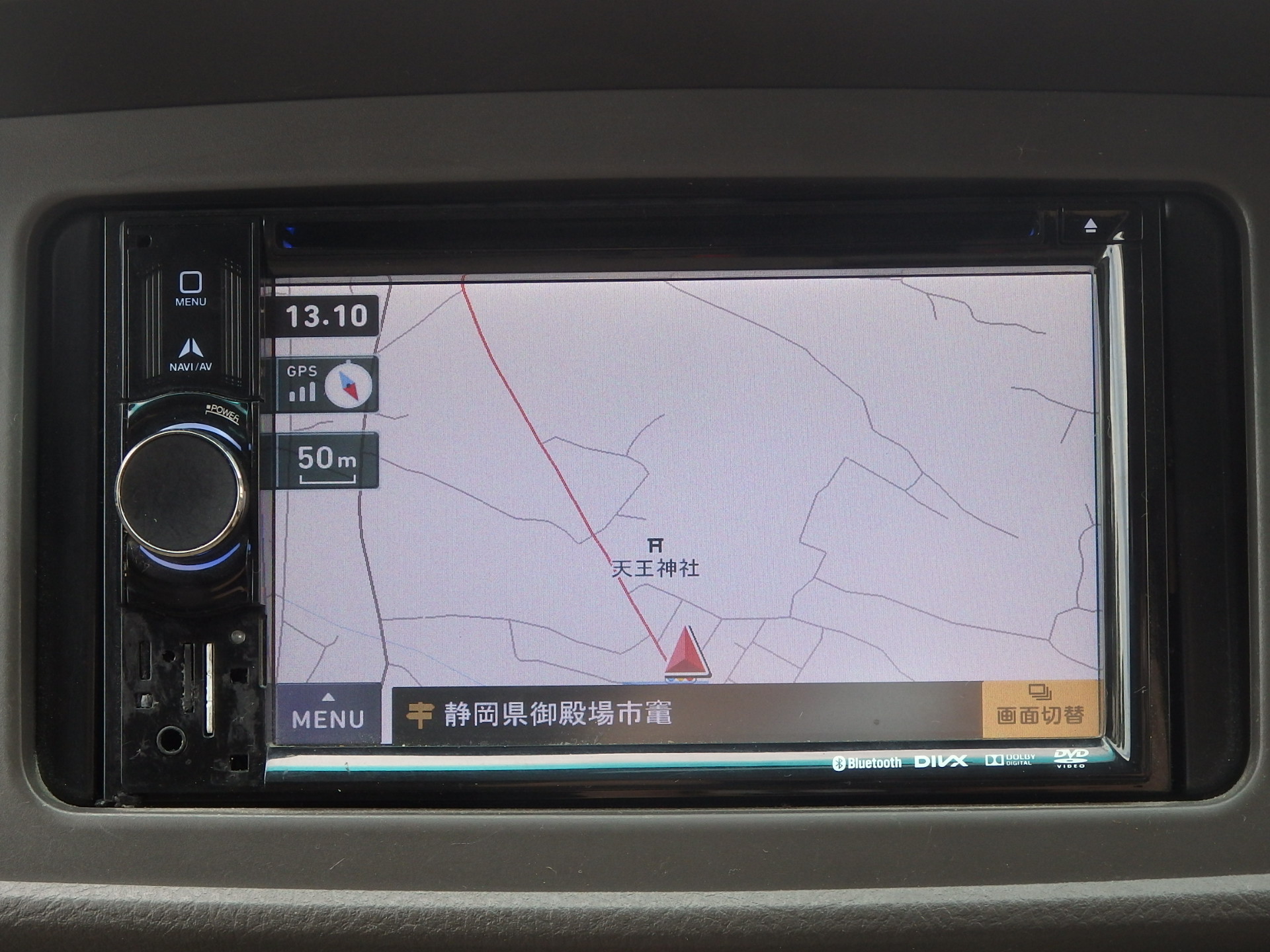 ダイハツ アトレーワゴンの画像15