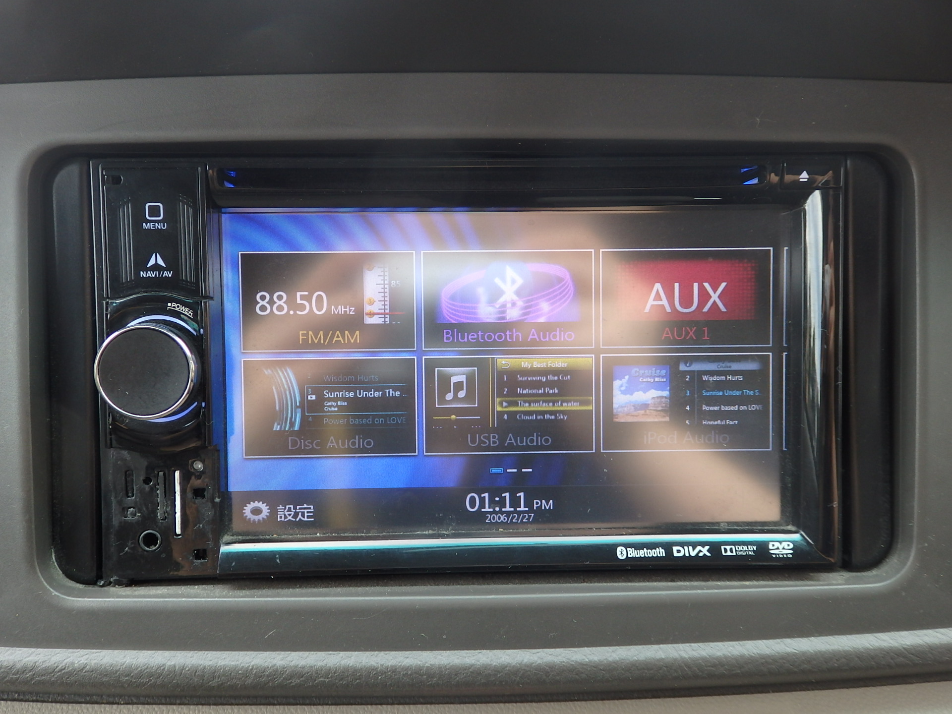 ダイハツ アトレーワゴンの画像18