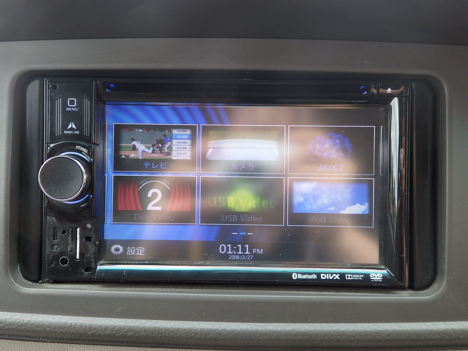 ダイハツ アトレーワゴンの画像19