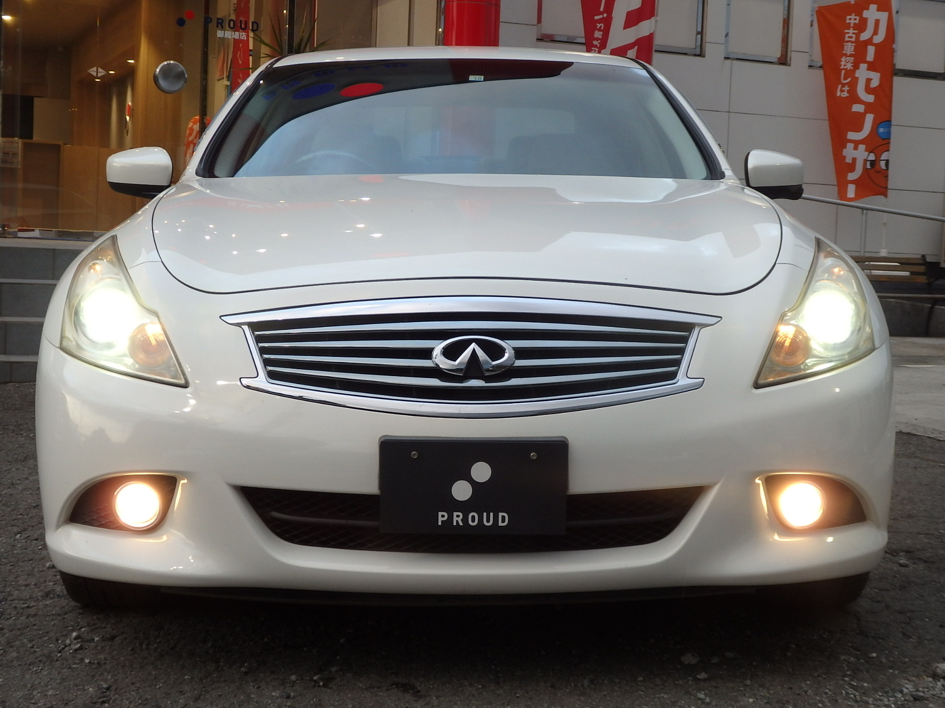 日産 スカイラインの画像2