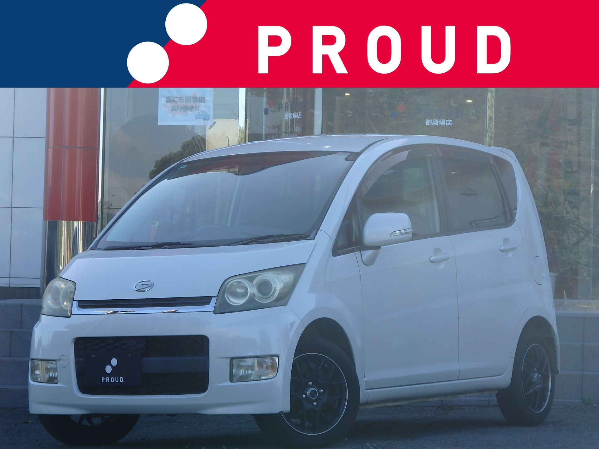 ダイハツ ムーヴカスタムの画像1